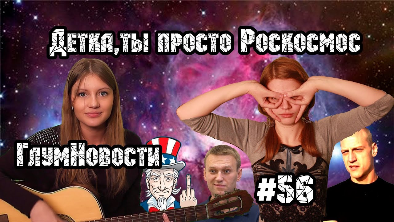 Детка ты просто ламборгини