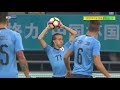 China Cup 2018: Semifinal#2 - Uruguay vs Czech