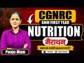 Nutrition Marathon for GNM 1st Year | CGNRC Exam Focused Revision | Pooja Mam