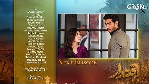 Iqtidar episode 2|| promo || Anmol Baloch || Ali Raza ||