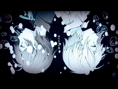 【アトム ザ・ビギニング】解読不能／鳴花ミコト×音街ウナ【ボカロカバー】