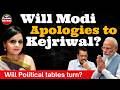 Saamana Slams Modi-Shah: Kejriwal Acquittal 'Slap on Vendetta'!