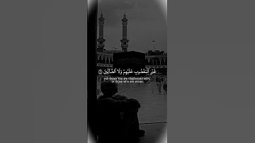 🌸#بسم_الله_الرحمن_الرحيم 🌸#ماهرالمعيقلي 🌹#تلاوة_خاشعة #رح_سمعك #viral#fyp #fyp#300k #yasseraldossa