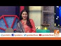 Taron Sey Karen Batain with Fiza Ali | Zulqarnain Haider | Sheeza | Nisar Bhatti | GNN | 31 MAR 2021