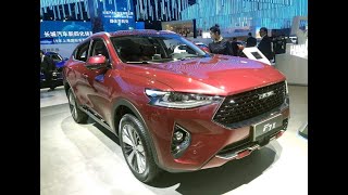 Сколько дилеров у Haval?