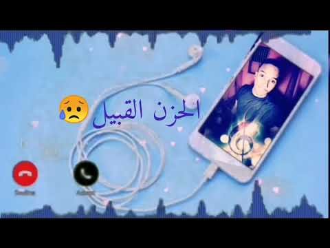 لو تاني بكاني القدر هلالية