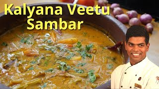 Kalyana Veetu Sambar | How to Make Lunch Sambar Recipe in Tamil | CDK #283 | Chef Deena's Kitchen