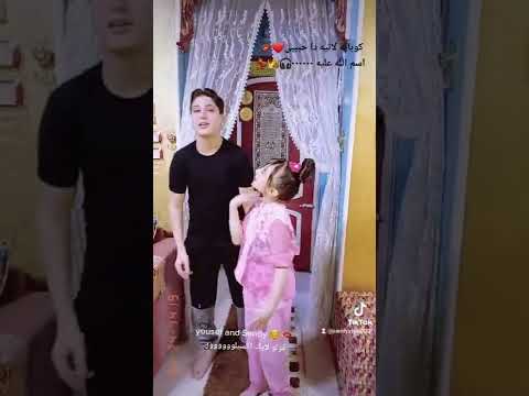 كوبايه لاتيه دا حبيبى اسم الله عليه