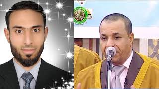 فجر رائع عن رحلة الإسراء والمعراج الشيخ جمال السيد حسين الصعيدي كلمات الشاعر أحمد مكاوي