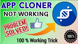 App Cloner 2.3.3 Version not Working | Problem Solve of App Clone 2.3.3 | Android Tricks screenshot 5