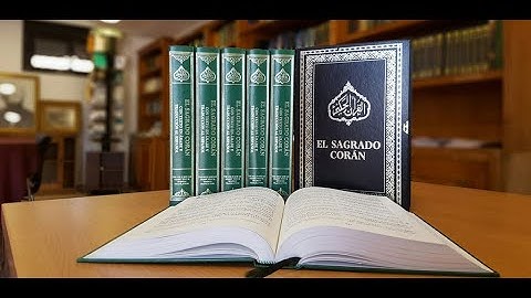 سورة السجدة للقارئ عمر أحمد العنزي/ Surah Al Sajda