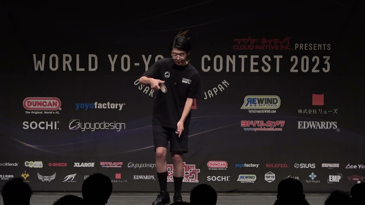 2023World SemiFinal 5A 15 Hong Ye Cheng
