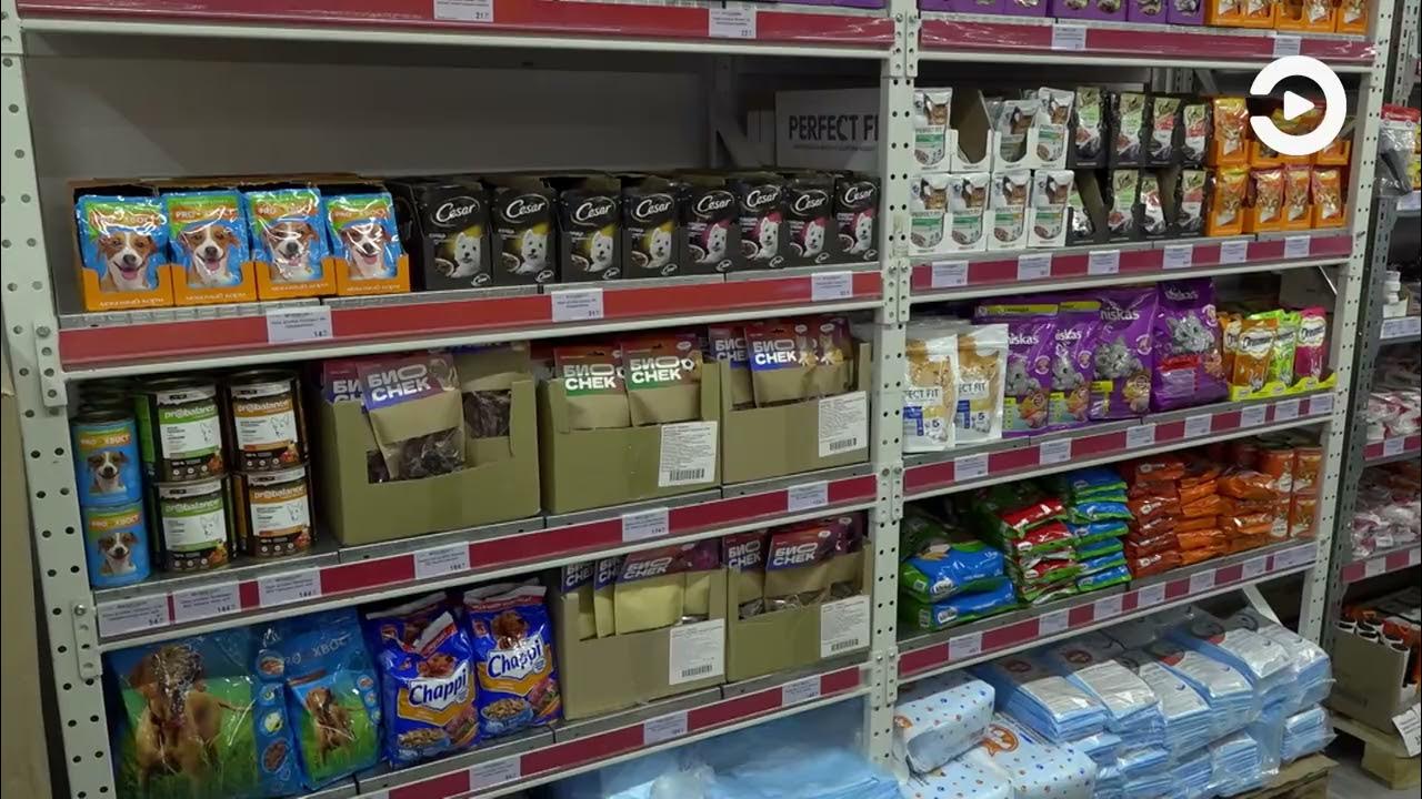 Магазин скидкино фото