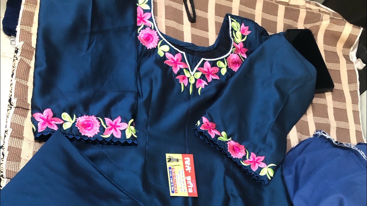 ਸਰਦੀਆ ਲਈ ਸੈਪਸਲ ਪ੍ਰਿੰਡ ਸੂਟ ਘੱਟ ਰੇਟ ਵਧੀਆ ਫੈਬਰਿਕ 🥰