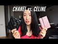 Обзор кошельков Chanel Classic и Celine Trifold