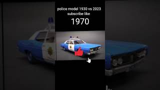 police car model 1925 vs 2023 🚔 #shorts #youtubeshorts #carmodel