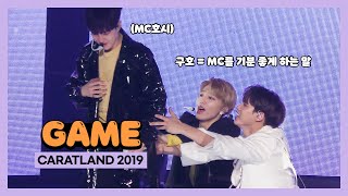 [CARATLAND 2019] 190308 SVT 3rd Fan Meeting SEVENTEEN in CARAT LAND - Game MINGYU MOMENT