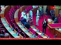 Live Senate Plenary Thursday 12th Of March 2026