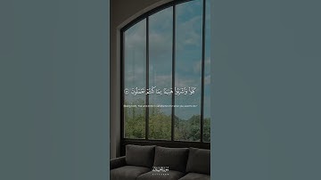 #ماهر_المعيقلي  #سورة_المرسلات#quran