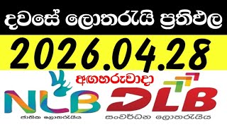 Dlb Nlb 20260428    Today Lottery Results  