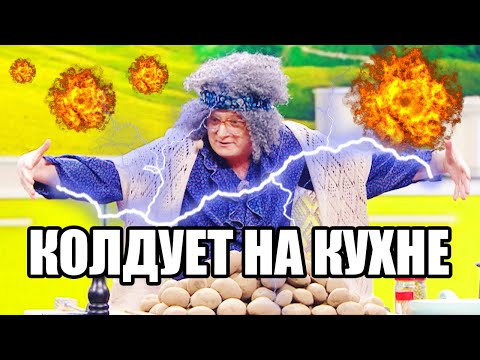 😆 Дизель Шоу 2020 😆 УГАРНЫЙ НОЯБРЬ - Приколы 2020 - ВЗОРВАЛИ ЮТУБ | ЮМОР ICTV