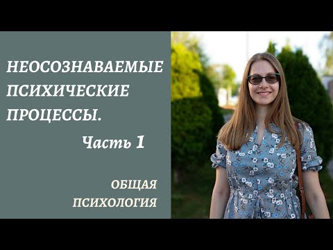 Видео: Какво означава неизправност на предния ляв SRS?