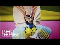 BROODS - Too Proud (Japanese Wallpaper Remix) [Official Audio]
