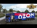 Киров - Ухта 🚚 Scania R490 Streamline Topline 🐮 Ozon