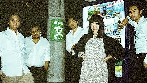 Reality Club - SSR (Official Music Video)