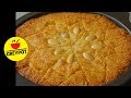 Eggless Basbousa Recipe | Semolina Cake Recipe | 4 Ingredient Cake Recipe