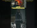 فهاد الزمن مبقاش ما يتسمع وما يتقال الرحمن اكسبلور  اهميه دويتو العريفي 