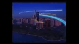 فاصل من فواصل تلفزيون الإمارات العربية المتحدة من أبوظبي