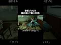 歌姫ゾンビが群れ率いて襲ってきた【バイオハザード レクイエム】