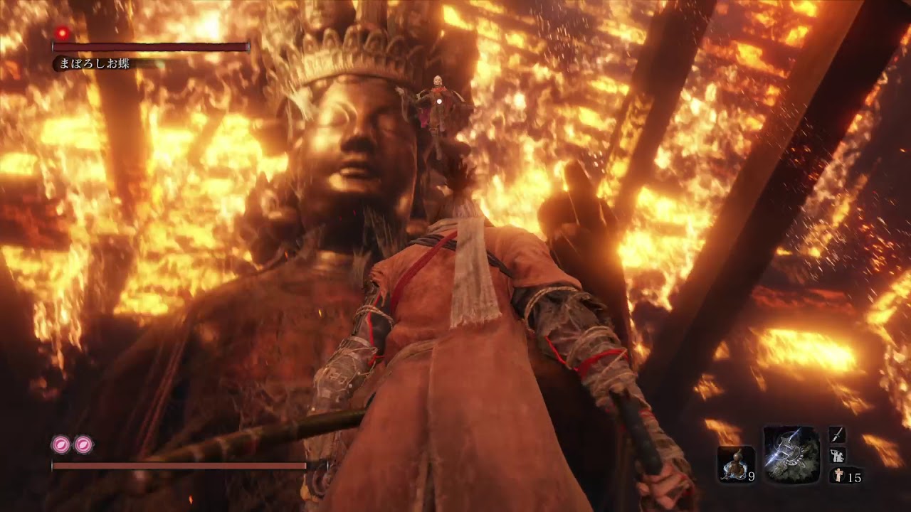 隻狼 Sekiro まぼろしお蝶は空中忍殺できるのか Youtube