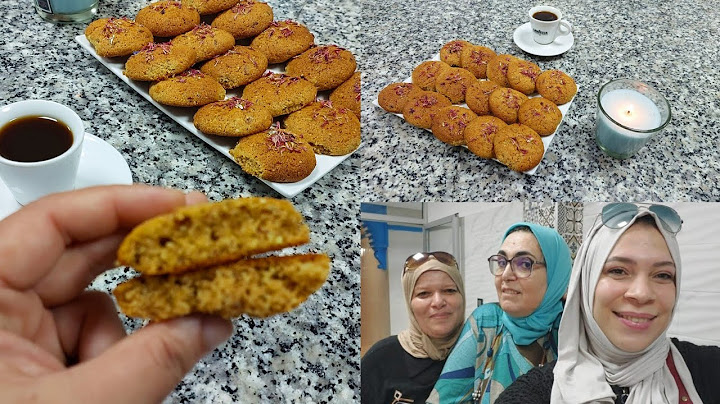 غريبة خطيرة بالنخالة ...خفيفة صحية  كتدوب فالفم ❗️مذاق لايقاوم وبالصحة لبغى الصحة🇲🇦👌😊