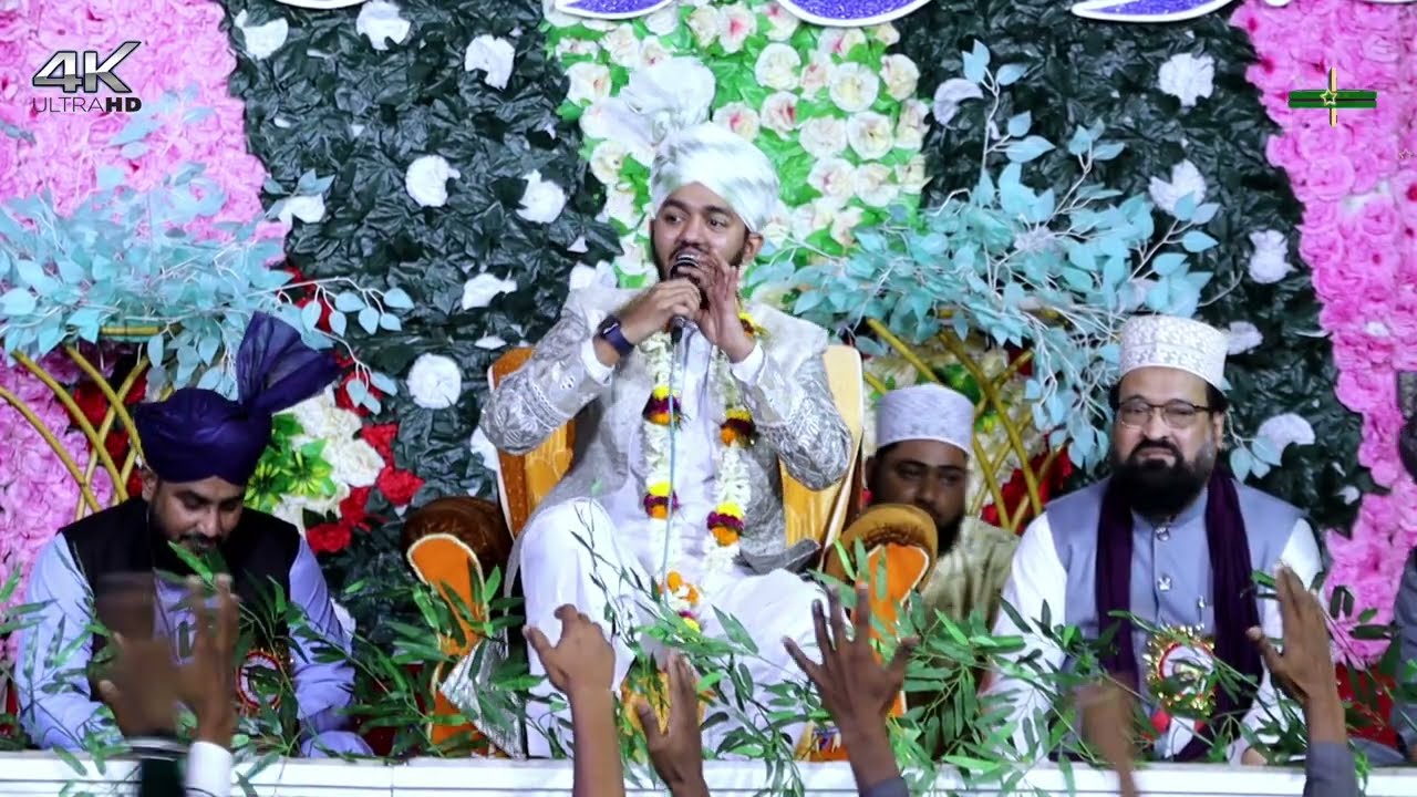 Unki Mahek Ne Dil Ke Gunche Khila Diye Hain || Noori Miyan Ahmed Raza_2025_Kalam E Raza