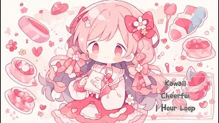 【免費BGM】棉花糖般的甜蜜 | 一小時循環版 | Kawaii、活潑、輕快、放鬆 | MochaBrownBGM