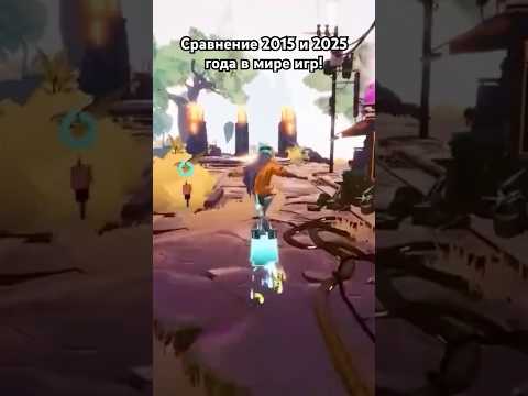 Кто на что играет: взгляните на игры на странице 205 сайта Rmmedia.ru