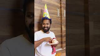 Birthday Party Lo Pillalu 