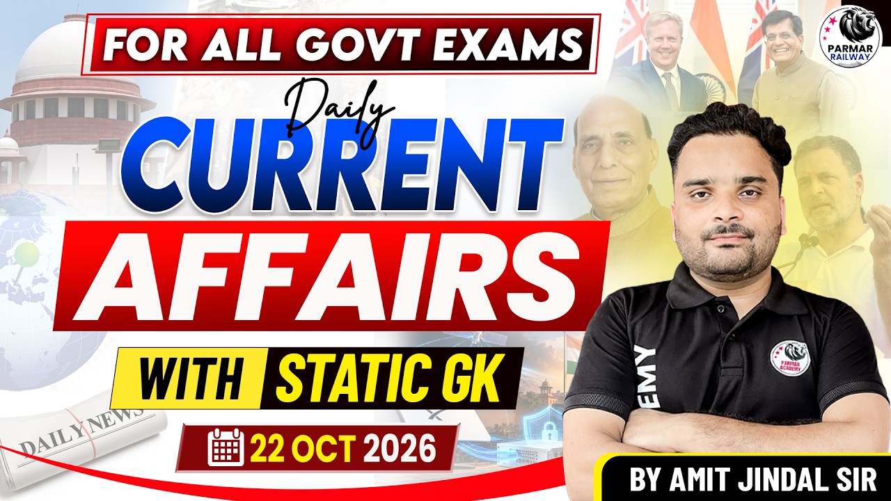 22 OCTOBER CA | BY AMIT SIR