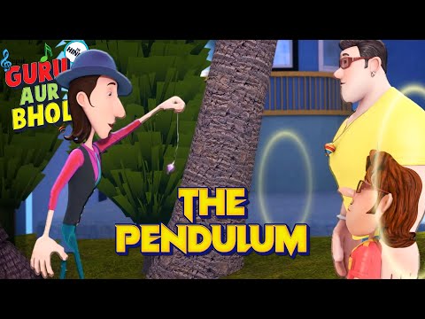 MJ ने Pendulum से मचाई तभाई I Guru Bhole Ki Jodi I Moral Stories For Kids I Cartoon For Kids