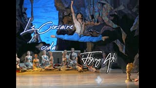 Le Corsaire, act 2 coda, Anastasiya Lukina, Kimin Kim, Timur Askerov(김기민 해적 코다)