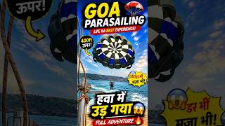 Goa Parasailing Adventure #travel