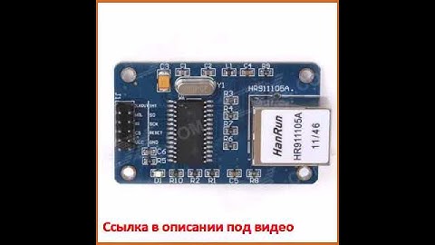 ENC28J60 Ethernet LAN  Network Module for 51 AVR STM32 LPC