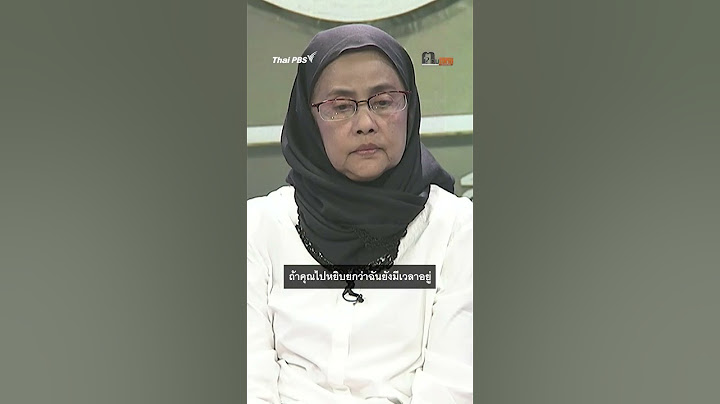 กรณี "ฮั้ว เลือก สว." การทำงานของ กกต. เป็นอย่างที่ควรหรือไม่ ?#ThaiPBS #ตอบโจทย์ #สว #SHORTS #DSI