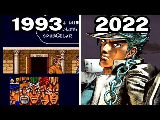 Graphical Evolution of JoJo's Bizarre Adventure Games (1993-2022) 