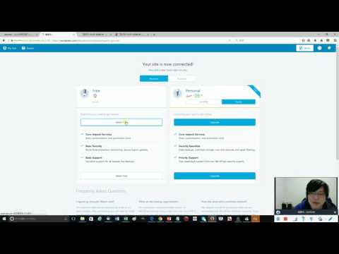 2017年１月版　WordPressプラグイン『JetPack by WordPress.com』の設定方法