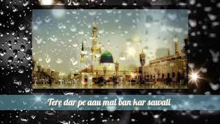 Madine ke wali Madine bulalo๐๐๐WhatsApp status video 2019๐๐๐ MAM ZN๐น๐น๐น๐น๐น