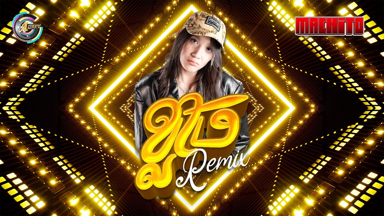 ខ្លាច | Amie [ Remix Version ] - YouTube
