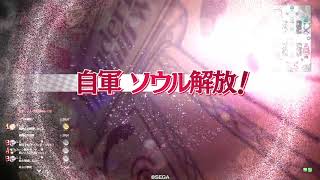 wlw 吉備津彦 EX10 資料室693【対面シャリス】